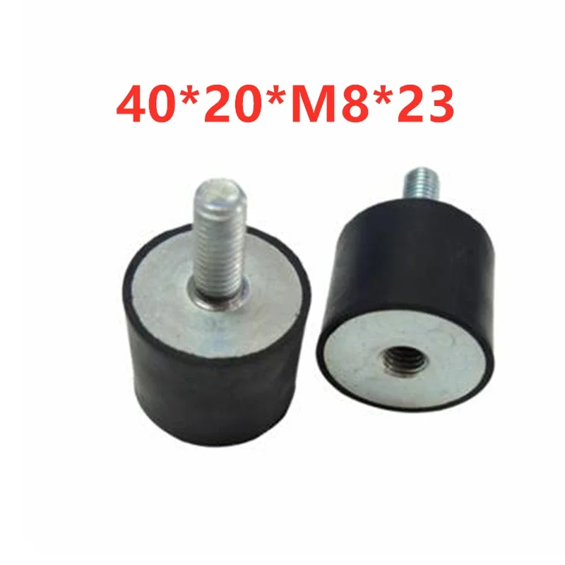 4pcs 40 * 20 * M8 * 23 VD Type Rubber Shock Absorber Pad Mechanical Shock Absorber Pad Stainless Steel Screw Nut