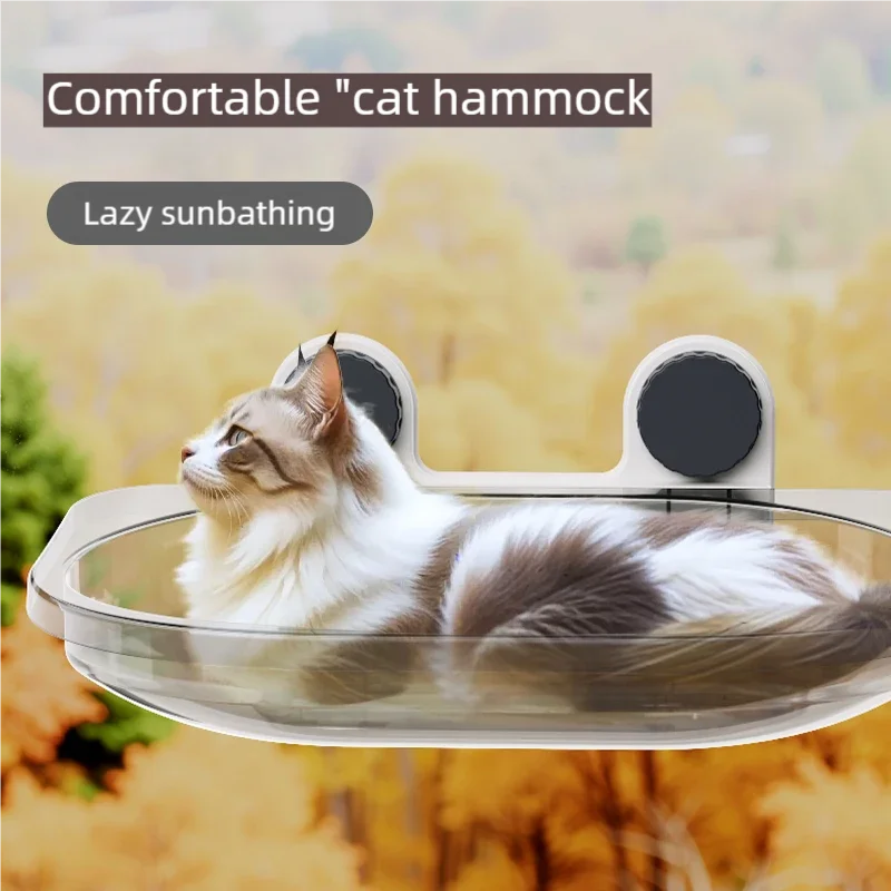 

Зимний гамак с окном для кошек и присоской, уютная солнечная кровать для котенка, подвесное гнездо для балкона, прочное сиденье для домашних животных, аксессуары для кошек
