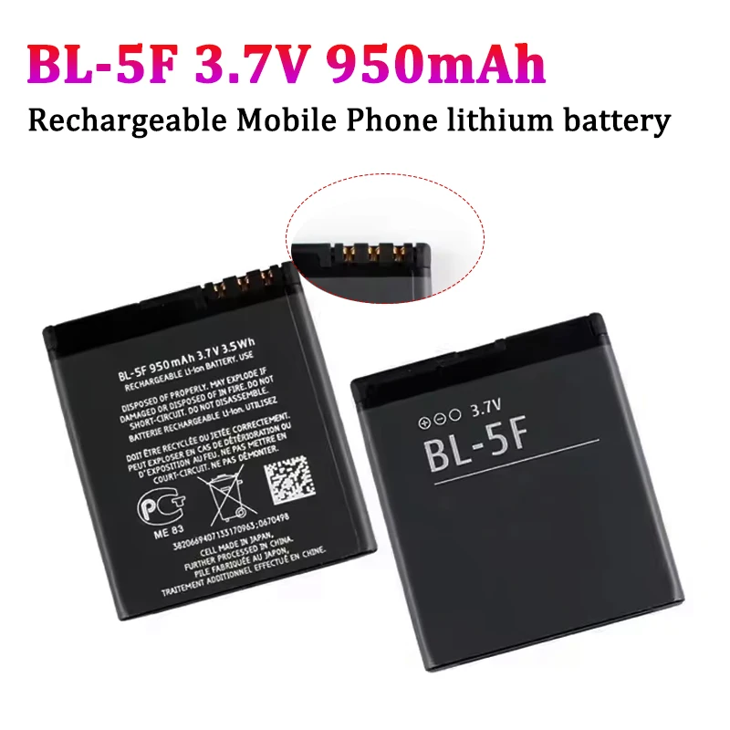 

BL-5F BL5F Bl 5l Battery 950mAh Lithium Batteries for Nokia E65 N93i N95 N96 N98 6290 6210S 6210n 6710NC5-01 Mobile Phone Cell