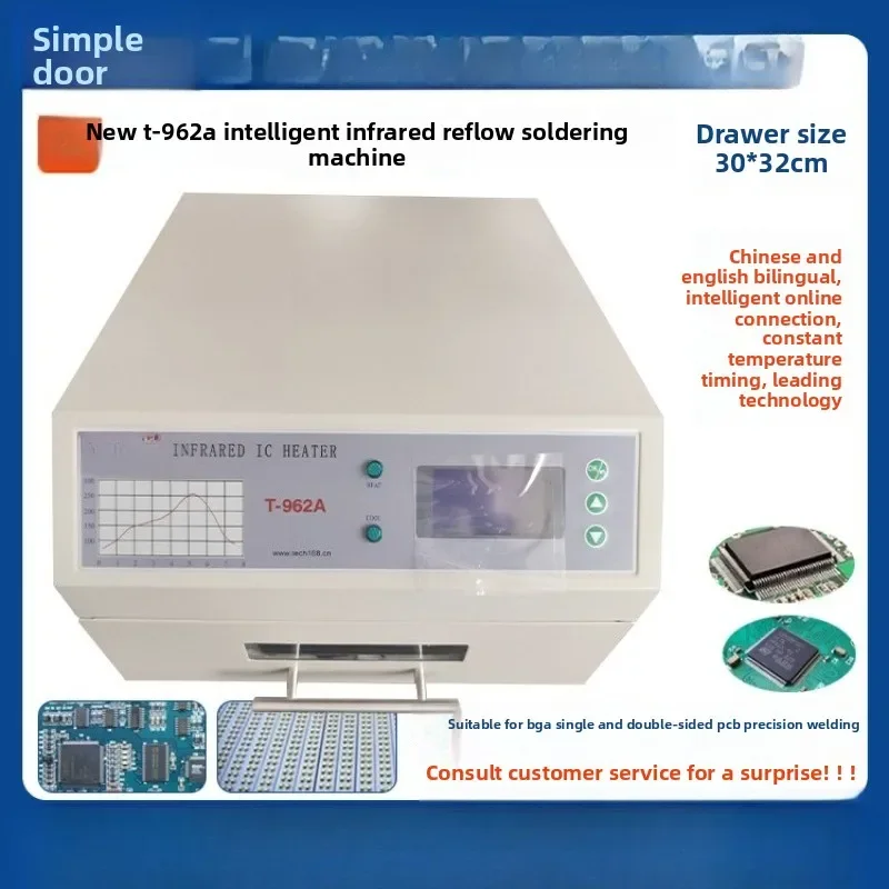SMD desktop reflow soldering, intelligent infrared reflow furnace reflow soldering T962A