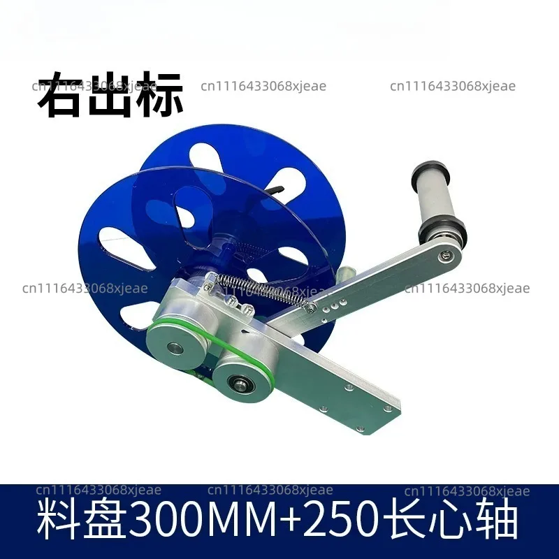 Labeling Machine Discharge Rack, Label Delivery Roller, Acrylic Material Tray Automatic Accessories