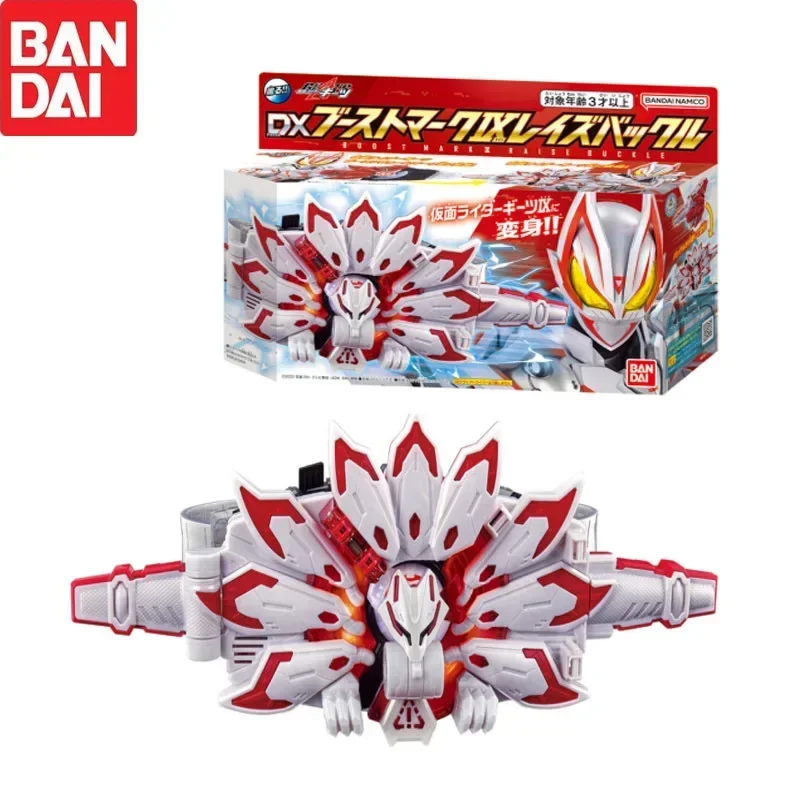 BANDAI Original Kamen Rider Anime Character DX GEATS Extreme Fox MK9 Buckle Action Figure Model Collectible Toy