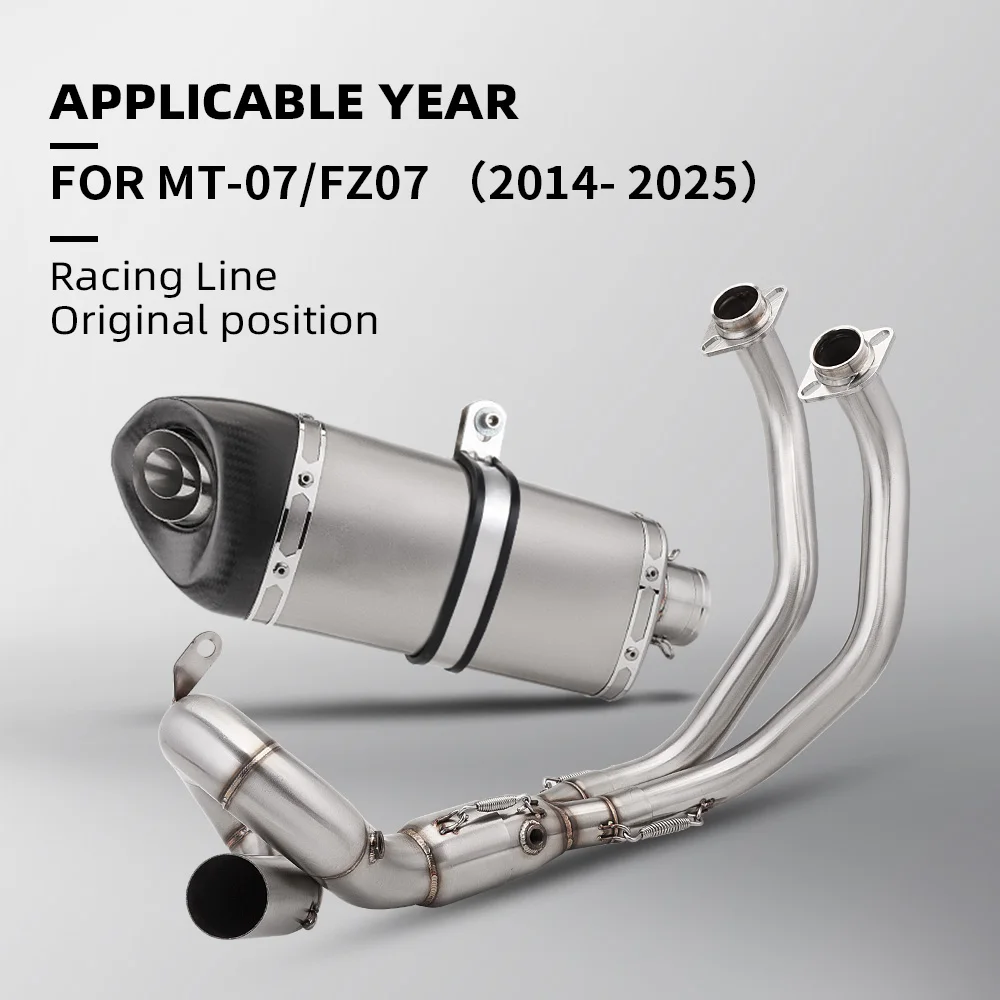 

For MT-07 FZ-07 51mm 2014-2025 Motorcycle Exhaust Escape Moto Systems Slip On Front link Pipe Elbo