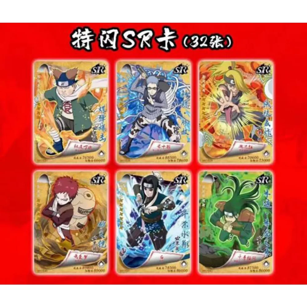 Original Little Dinosaur NARUTO Card For Children Uchiha Sasuke Hatake Kakashi Exquisite Limited Game Collection Card Kids Gifts