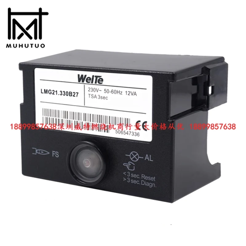 LMG21 Weite LMG21.330B27 Old Style Gas Burner Program Controller 220V 50HZ Replacement for Siemens