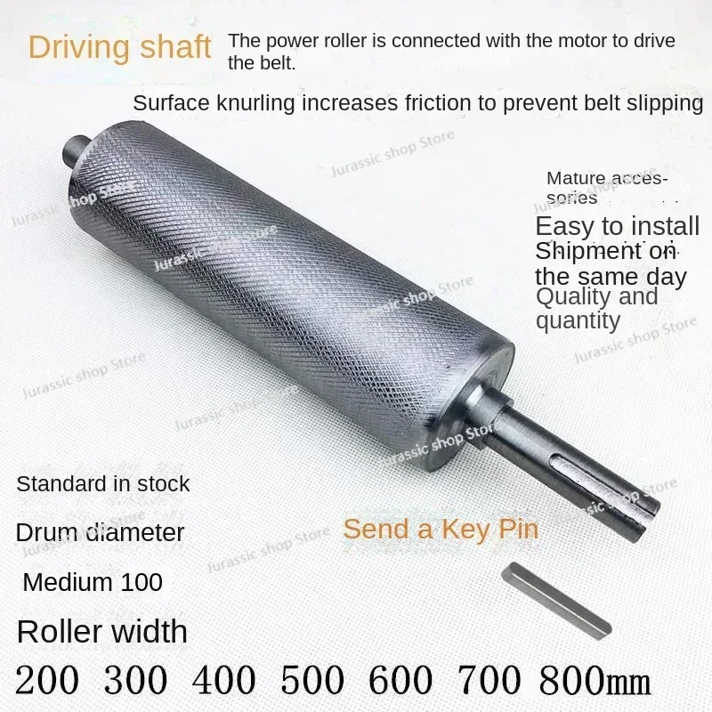 

Conveyor Belt Roller Conveyor Full Set of Accessories Unpowered Roller Assembly Line Driving Shaft