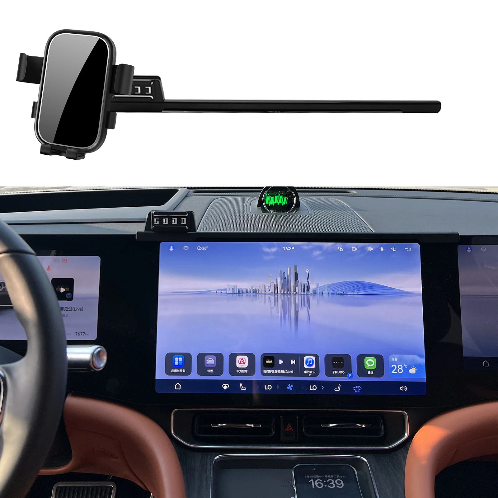 

Car Mobile Phone Holder for AITO M9 2024 2025 GPS Bracket Navigation Stand Auto Accessories