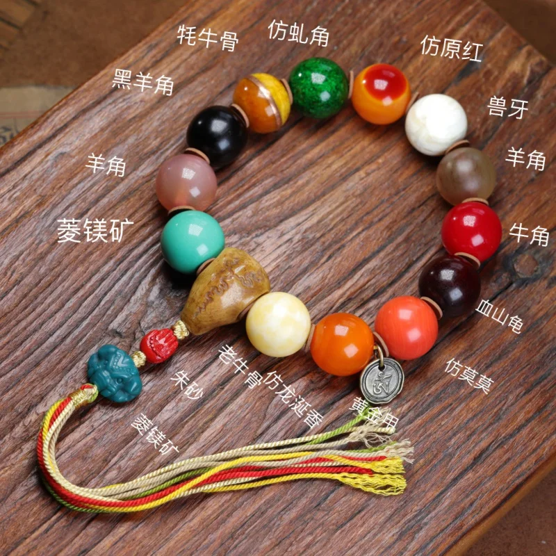 

Ethnic Style Multi-Treasure Bracelet Tibetan Bone Agate Beaded Couple Bracelet Multi-Treasure Bracelet