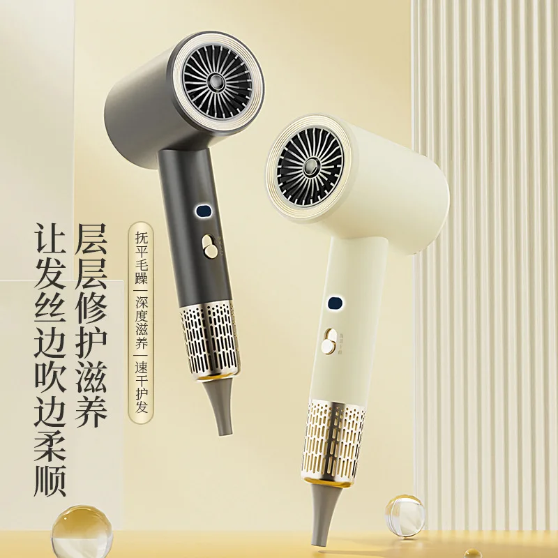

Подходит для трансграничного высокомощного высокоскоростного фена Фен с отрицательными ионами Уход за волосами Бытовой контроль температуры Большой