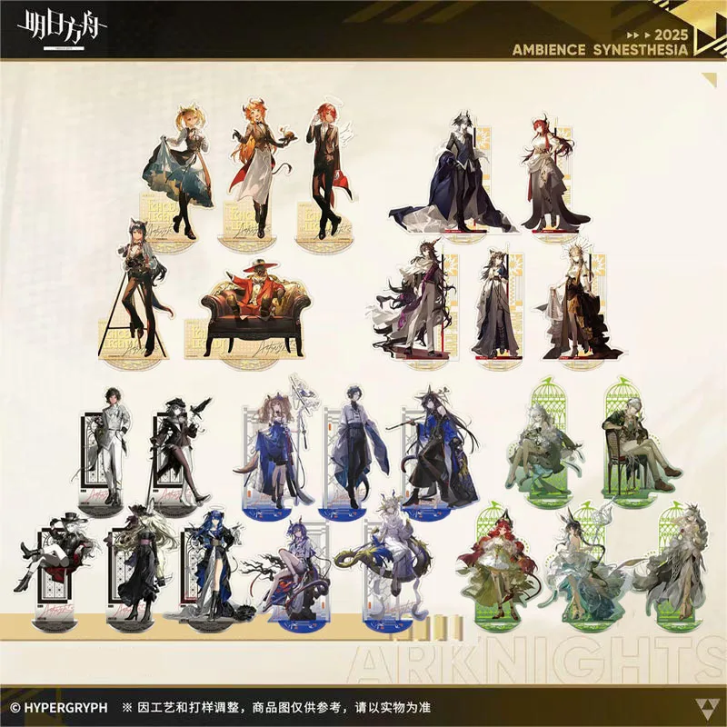 

Официальный товар Sunsyea Arknights, оригинальная подлинная акриловая подставка YLLJ 2025 года, коллекция логотипов Amiya Lappland Shu Chen Zuo Le