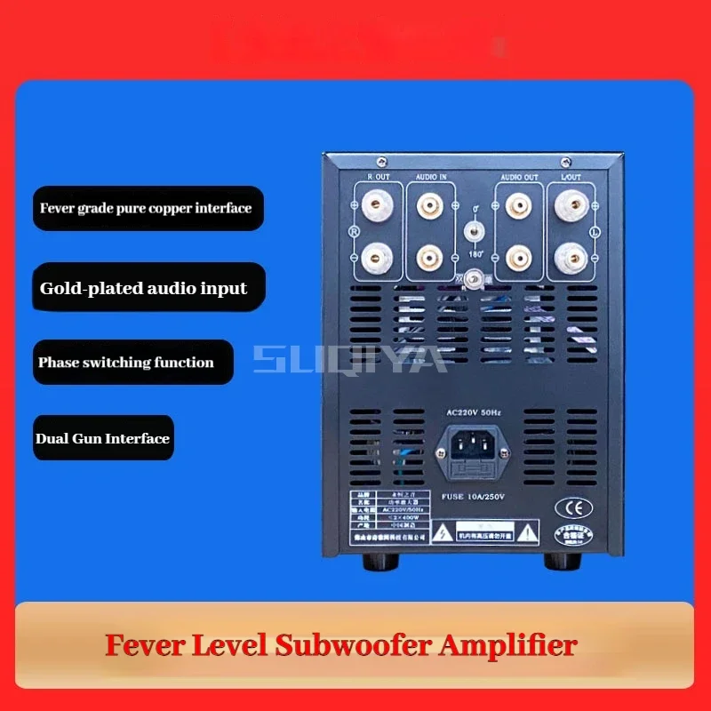 مضخم صوت أحادي القناة 2 مضخم صوت ستيريو قوي ، جسر عالي W W