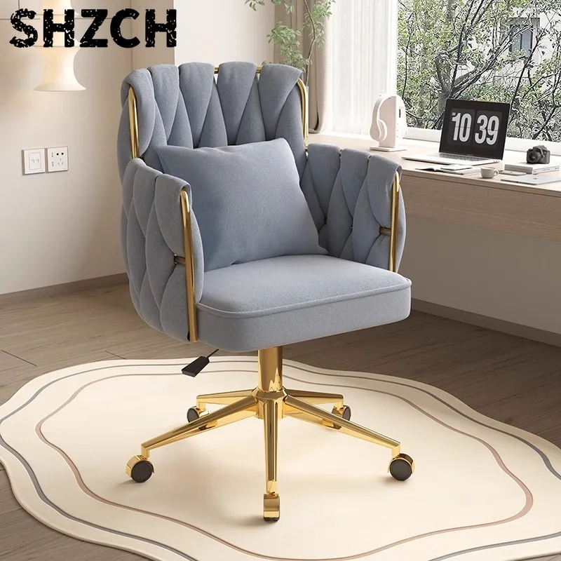 Anchor Gaming Chair Light Luxury Bedroom Girls Makeup Chair Gold Lift Feet Textured Material Office Computer Chair