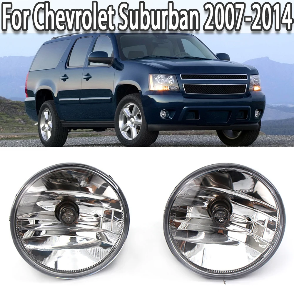 

Pop Clear Fog Light Driving Lamps For Chevy Avalanche Suburban Tahoe For GMC 2007-2013 15839896