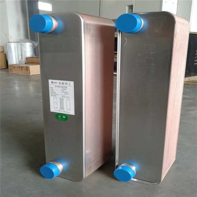 Brazed Heat Exchangers