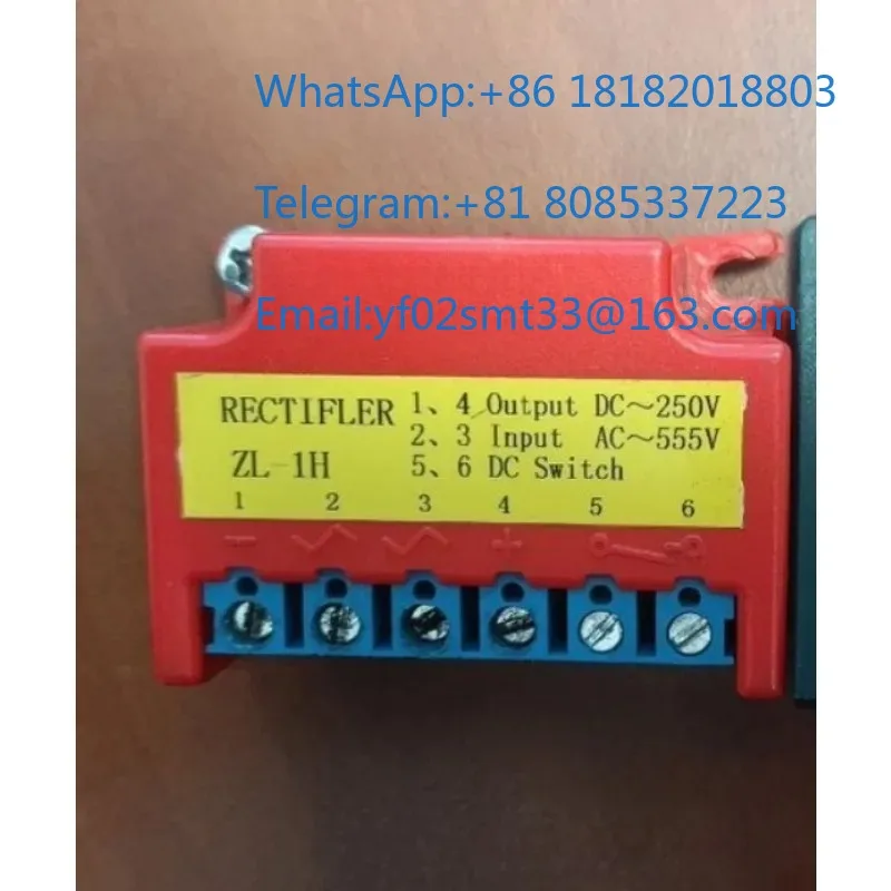 Motor Brake Holding Rectifier Power Supply ZL-1H Rectifier Device Compatible With XLZL-3A Industrial Brake Rectifier Module