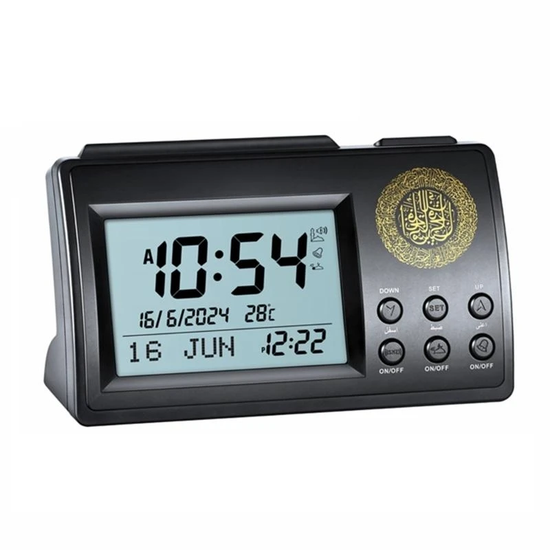 Islamic Azan Timekeeping Clock Modern Islamic Azan Clock LCD Display Prayer Alarm with Snooze Upgrades for Muslims