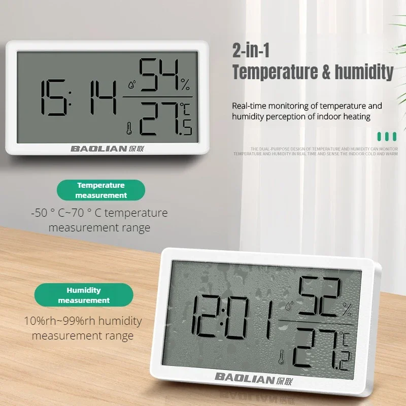 High Precision Home Digital Temperature Humidity Meter with Alarm Clock,Mini LCD Electric IndoorTemperature Smiley Face Reminder