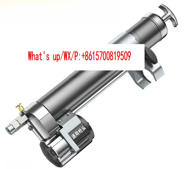 Electric butter , rechargeable 24V fully automatic, new electric wrench, excavator, electric drill, converted to butter tool