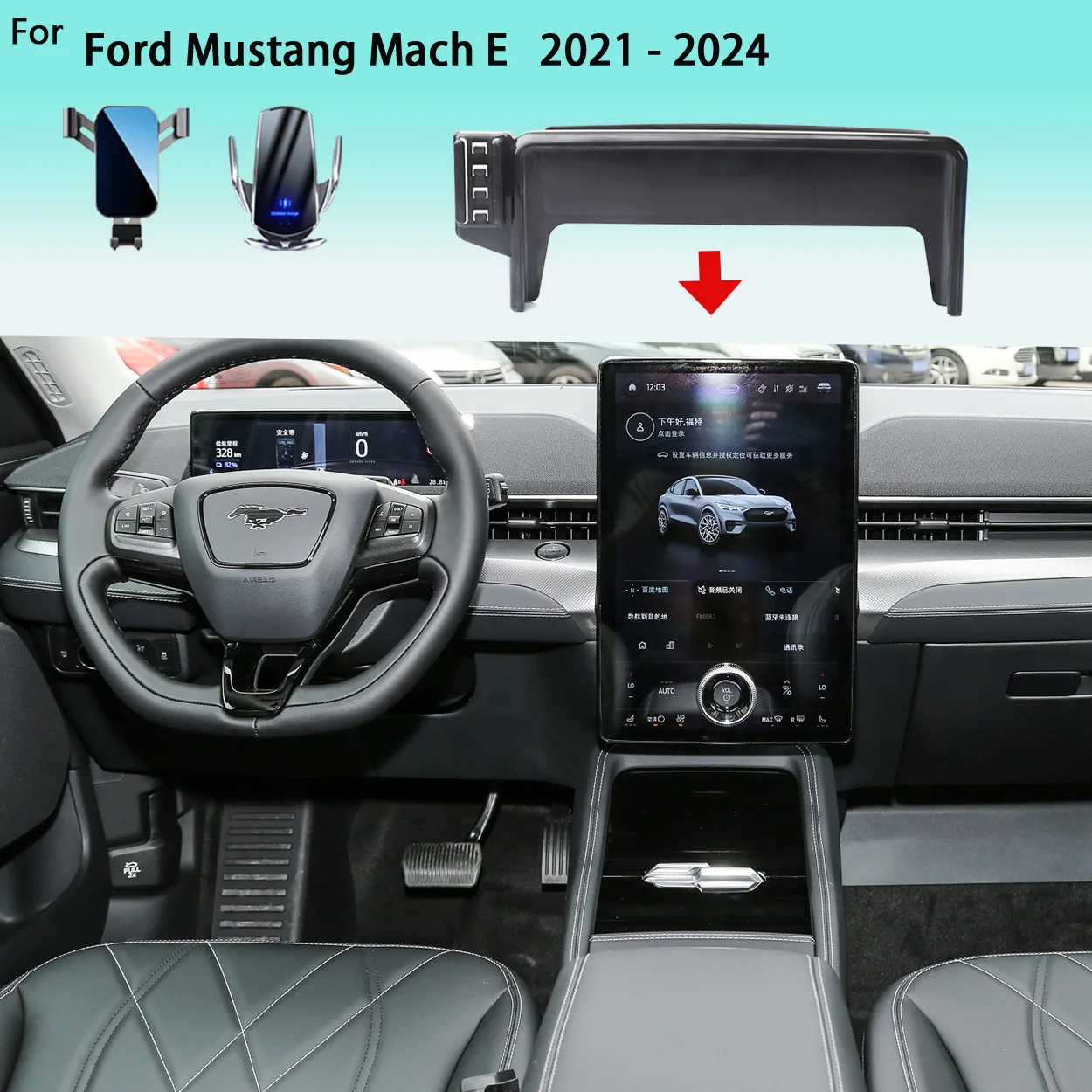 Car Phone Holder For Ford Mustang Mach E 2021-2024 15.5'' Screen Mobile Phone Support Car Mounts Wireless Charging Accessories