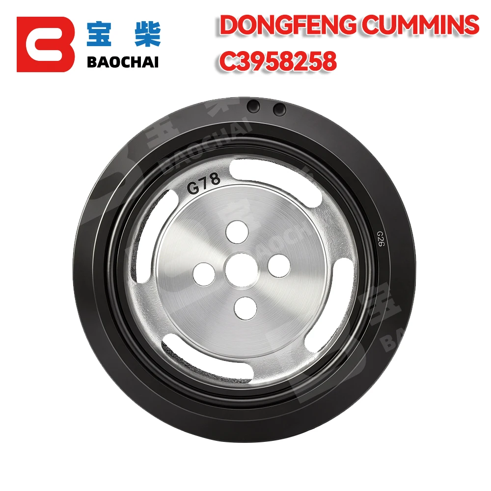 

6BT5.9 engine crankshaft torsional vibration damper C3958258 crankshaft pulley