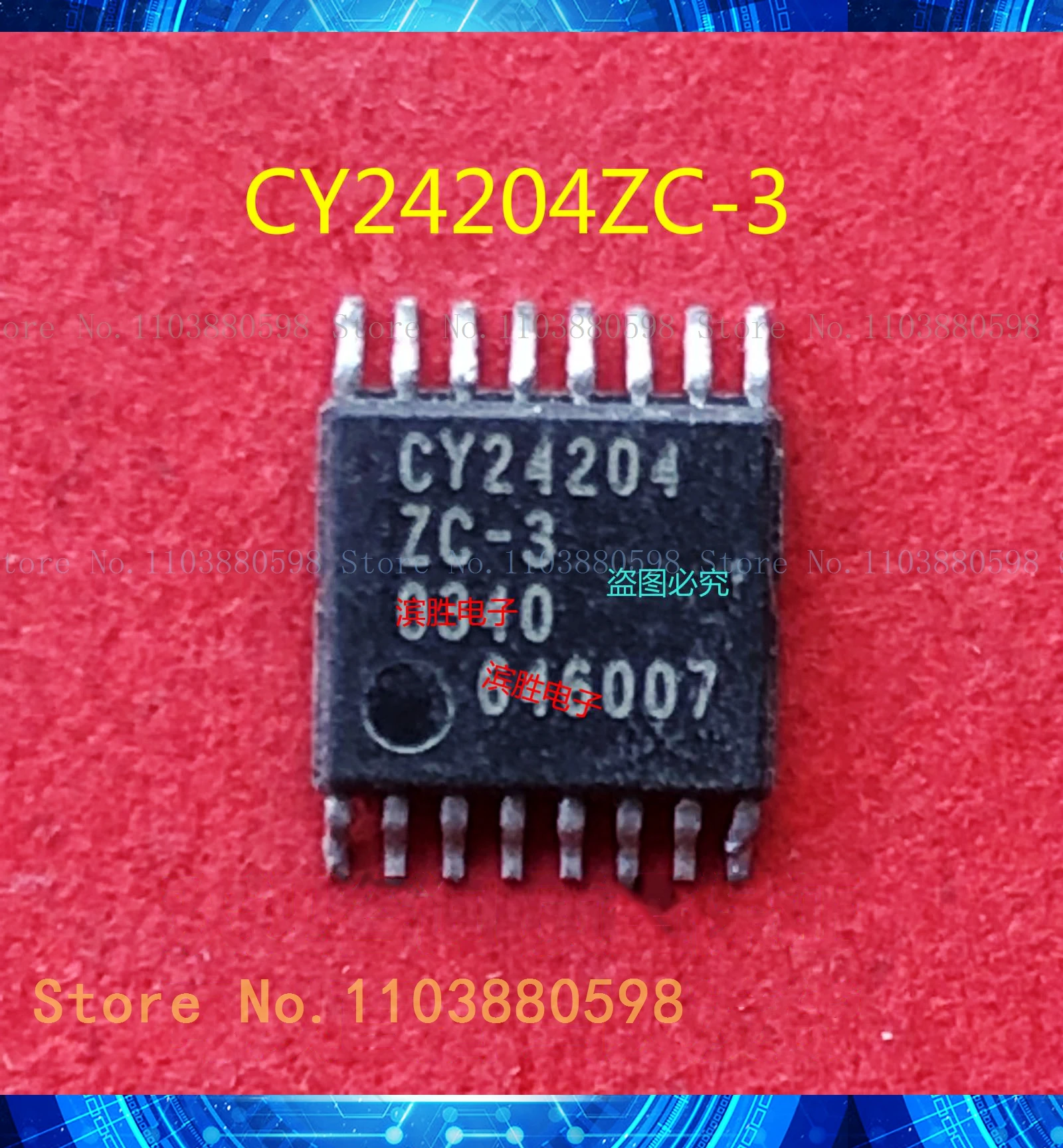 CY24204ZC-3 CY24204ZXC-3 TSSOP16