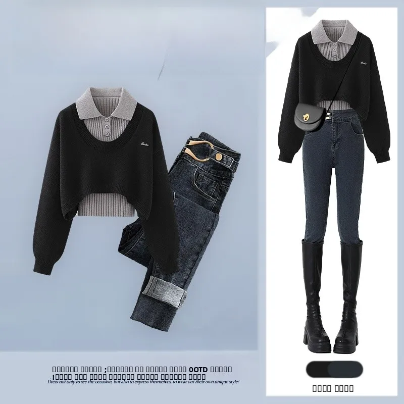 

Retro Knitted Set Women's Denim Base Layer Sweater Cover up Three Piece Set Autumn Fashion Casual Versatile Size Inclusive