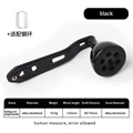 black 7x4mm