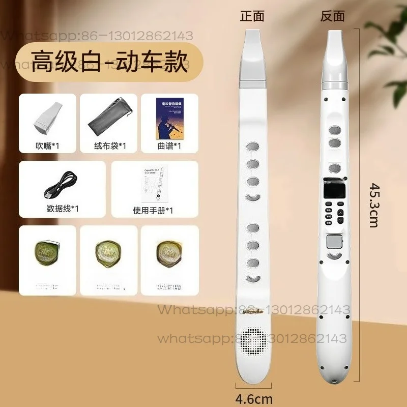 Portable Digital Electric Wind Instrument, Electronic Saxophone Flute for Elderly Beginner Amateurs