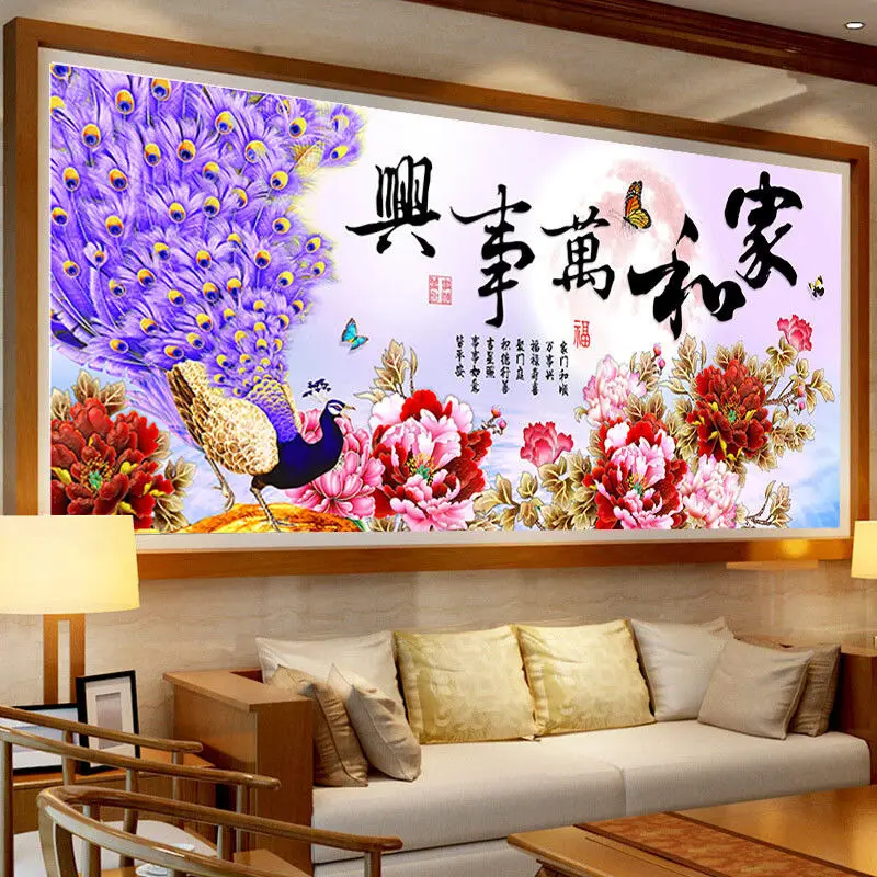 Pure handmade cross stitch finished products for sale at Home and Wanshixing Wealth and Nobility Purple Peacock Opening Screen