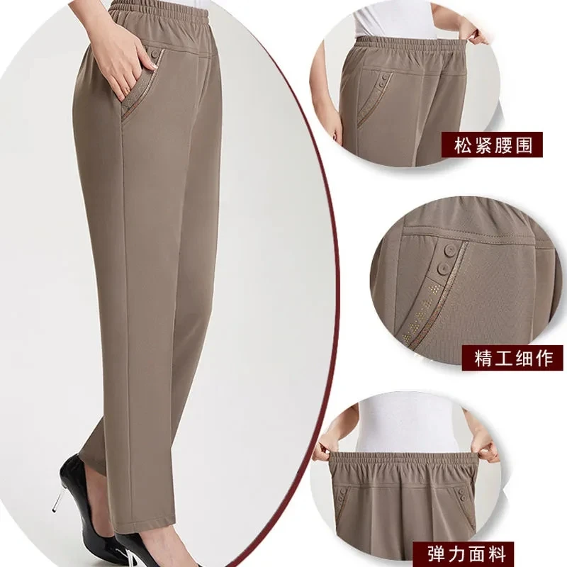 XL-7XL Large Size Women Pants Spring Summer Ice Silk Elastic Waist Female Trousers Casual Middle Aged Mother Stretch Pantalones