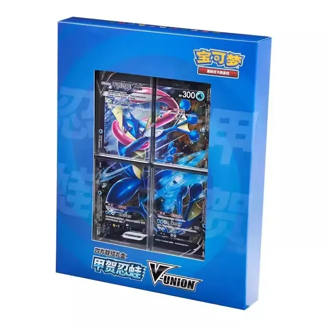 the-official-chinese-version-of-the-pokemon-ptcg-four-way-connection-special-edition-morubeko-gift-box-card-game-is-brand-new