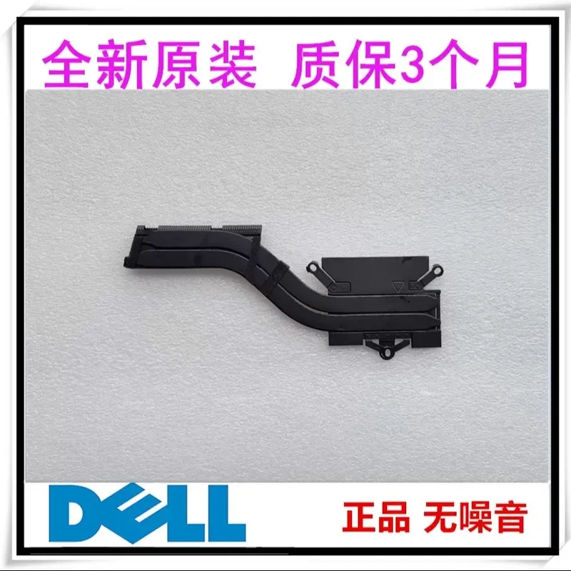 Heat Conducting Tube for New DELL Dell Latitude 9510 AT2RM0010TL 0D1GKR