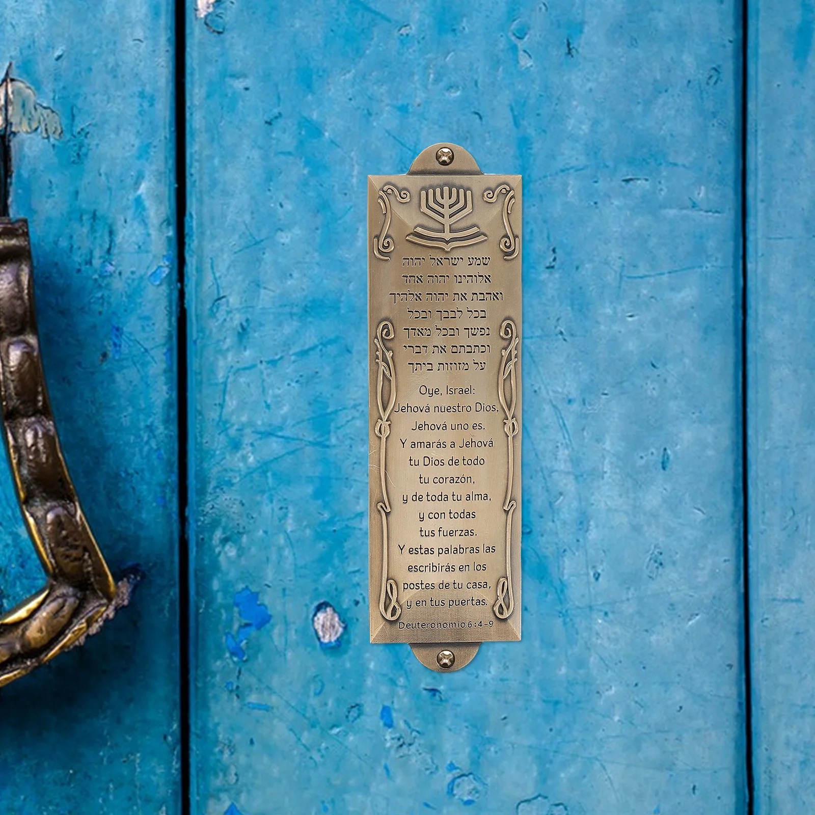 

Metal Mezuzah With Scroll For Door Religious Blessing Plaque Spanish Inscription Hispanic Heritage Decor Housewarming Jewish