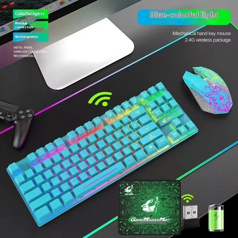 

Ziyoulang T87 Wireless Charging Keyboard And Mouse Set Game Light Wireless Keyboard And Mouse Set Good-Looking Appearance