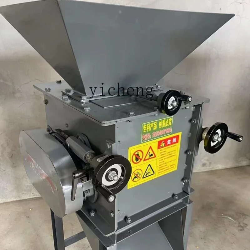 

crusher Feed pellet crusher for brewing and breeding