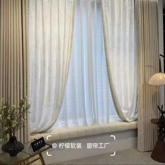 American Light Luxury Custom Luxury French Cream Lily of The Valley Chenille Shade Curtains for Living Dining Room Bedroom Decor