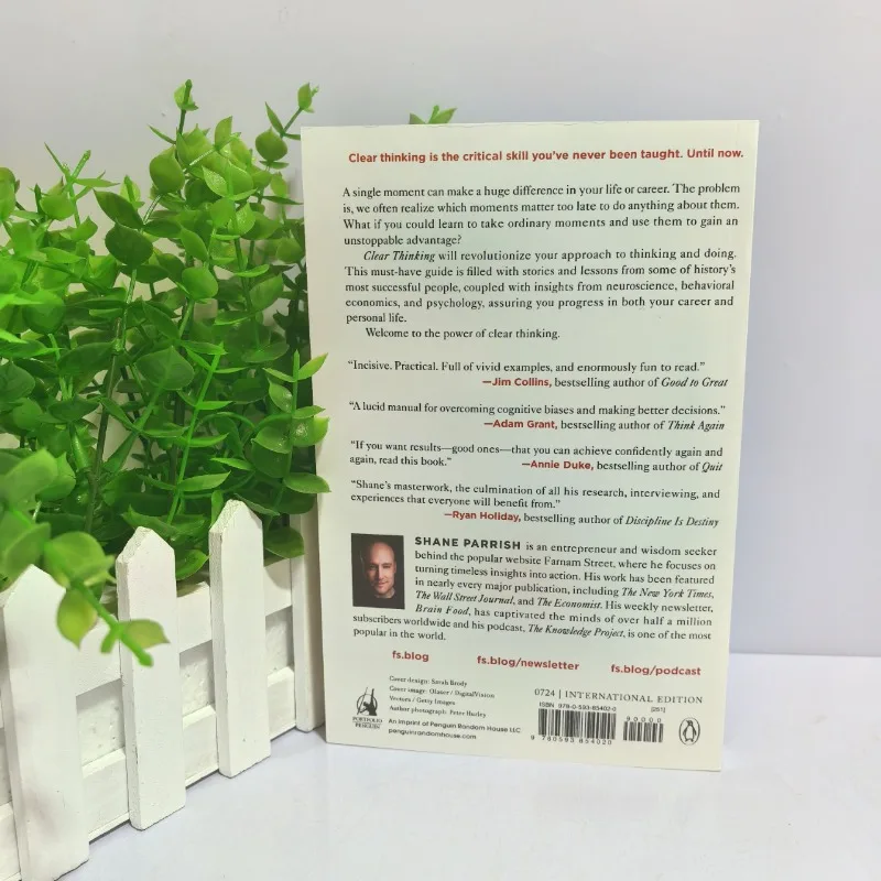 التفكير الواضح من Shane Parrish: تحول اللحظات العادية إلى نتائج غير عادية من خلال النماذج العقلية وصناعة القرار