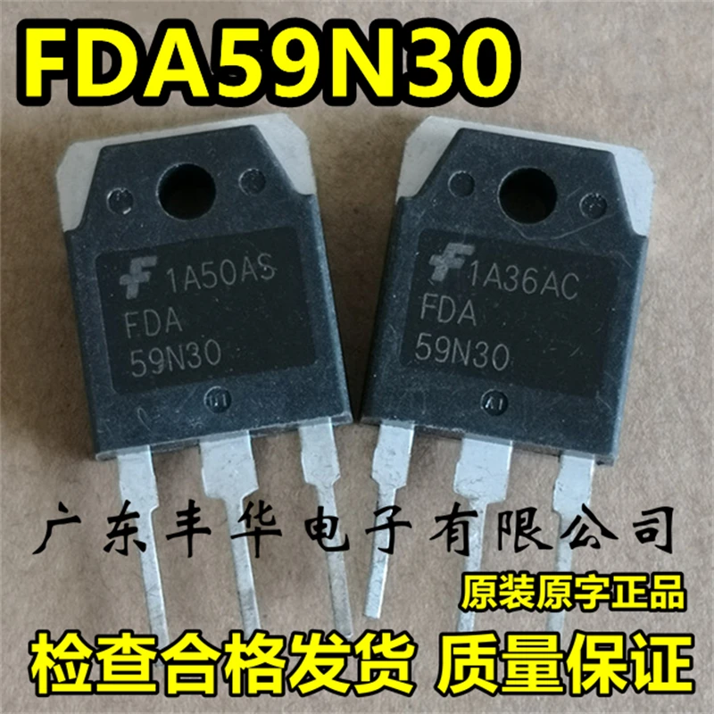 5pcs/lot Genuine Original disassembly FDA59N30 59N30 MOSFET 300V 59A TO-247