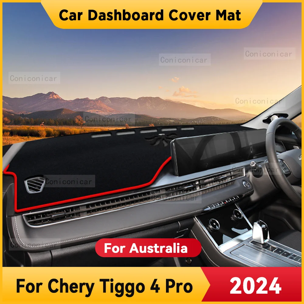 For Chery TIGGO 4 PRO 2024 Car Dashboard Cover Mat Non-slip Sun Shade Cushion Protective DashMat Pad Accessories