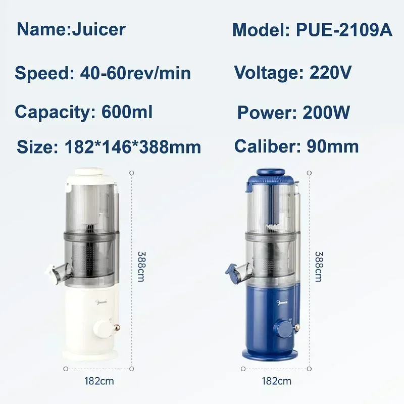 Presse à froid électrique portable pour ménage, séparation des résidus de jus de céleri et d'orange, ju479, ju479, nouveau