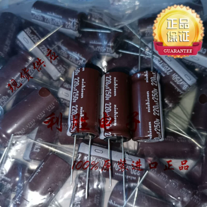 10PCS-100PCS  220UF 250V Japanese Nichicon electrolytic capacitor 250V220UF 16 * 35 CY high-frequency low resistance