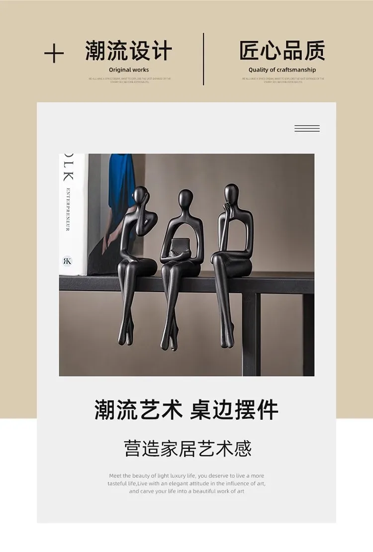 Resin Handicrafts Simulation Figure Sculptures Reader Portrait Abstract Art Sitting Figure Ornaments Home Decoration Accessories