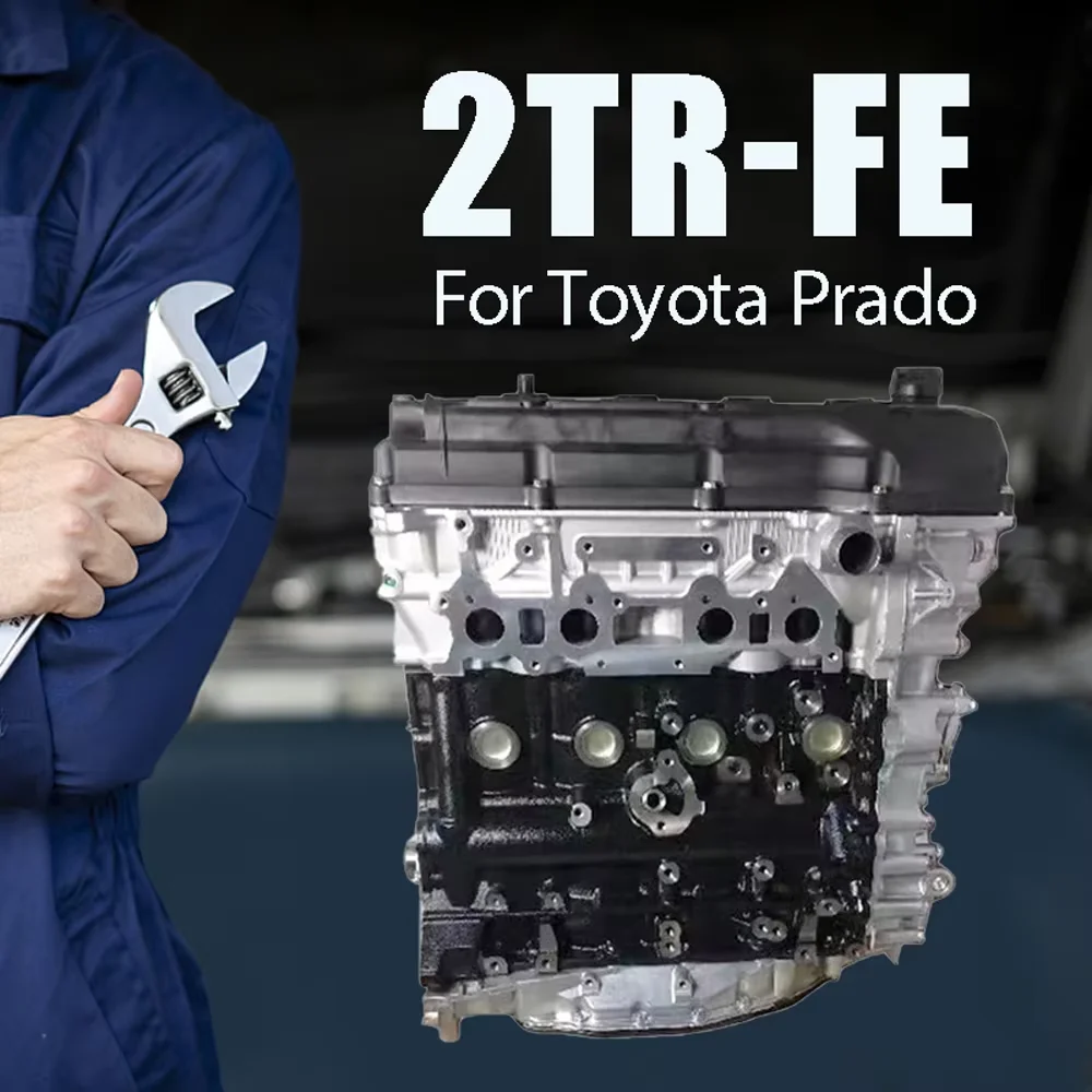 2.7L 2TR-FE L4 VVT-i Engine Assembly 120kW 163HP 246Nm for Toyota Prado Fortuner Hilux Tacoma
