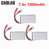 7.4v 1000mah Lipo Battery For Mjxrc X600 RC Toys Remote Control Upgrade 7.4V 703048 2S Battery With JST