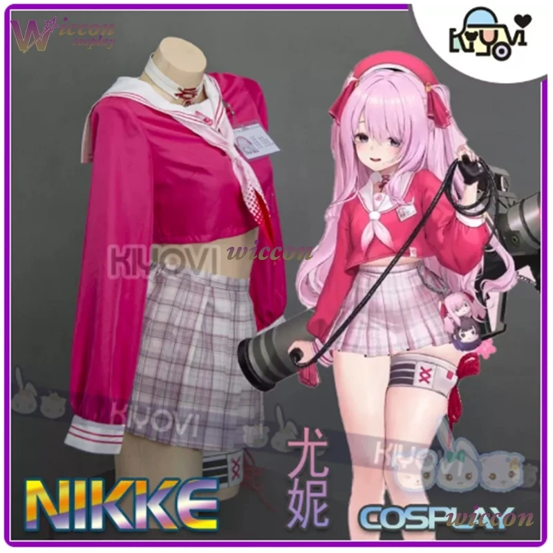 

Wonnaa Godss OfVctory Yuni JK Style School Uniform Cosplay Costume Full Set Game Roleplay Outfit Suits Skirt Lovely Sexy Cosplay
