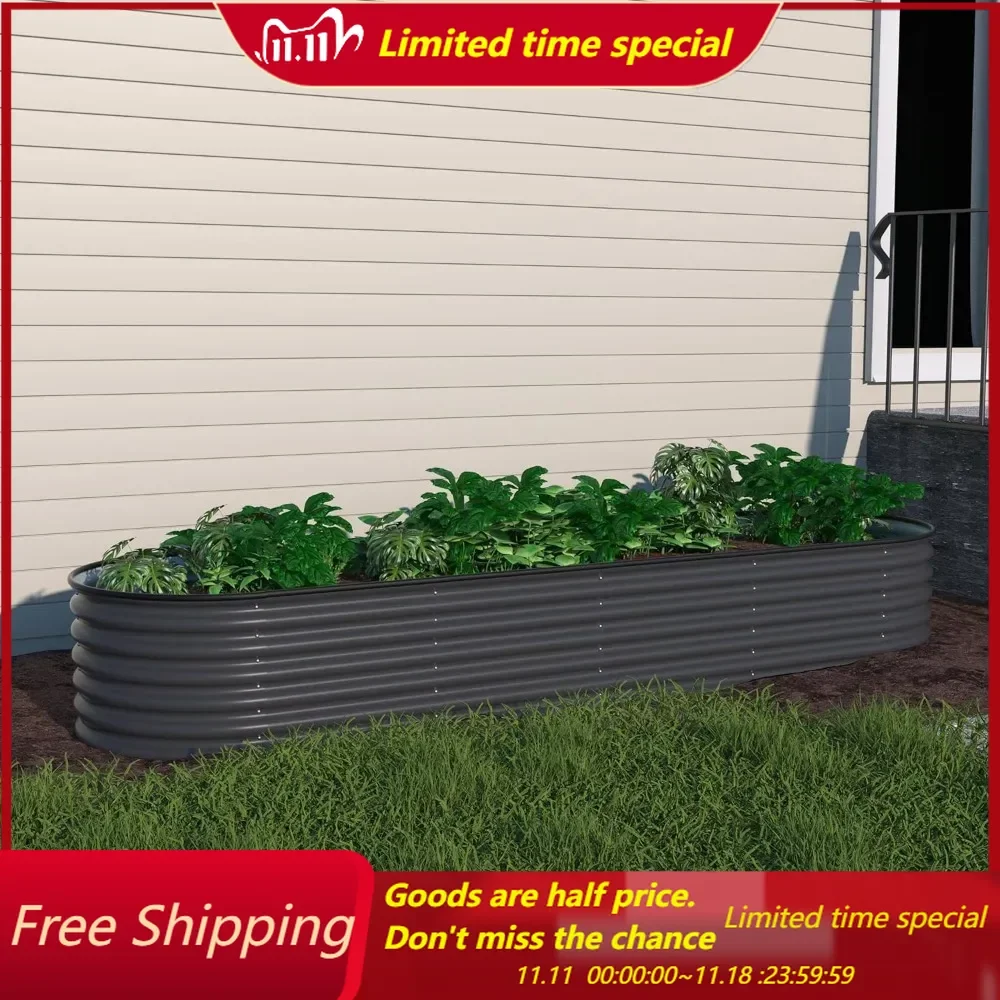 2 Pack 8×2×1.4FT Raised Garden Bed, Galvanized Raised Garden Bed for Plants, Modular Raised Planter Box for Herbs Flowers