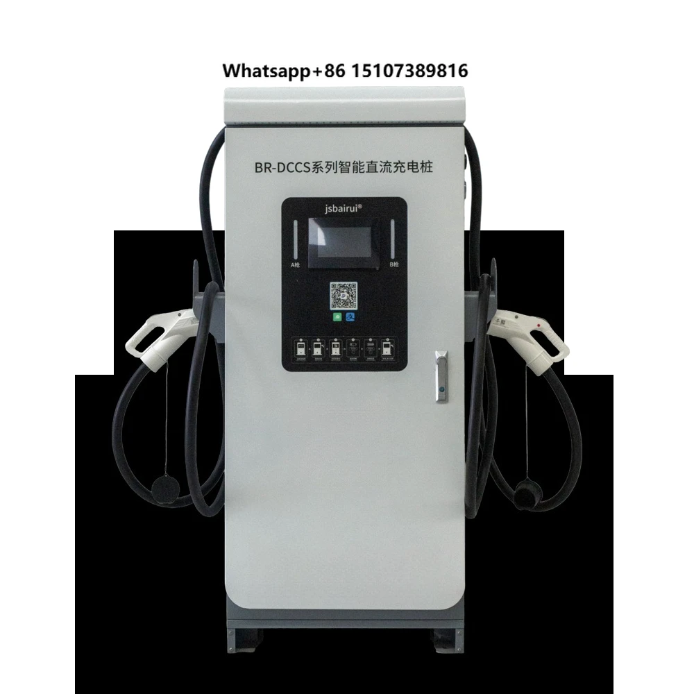 Professional Factory 160kW 120kW Intelligent New Energy Vehicle Charging Pile for Car Wall-mounted Ev Charger