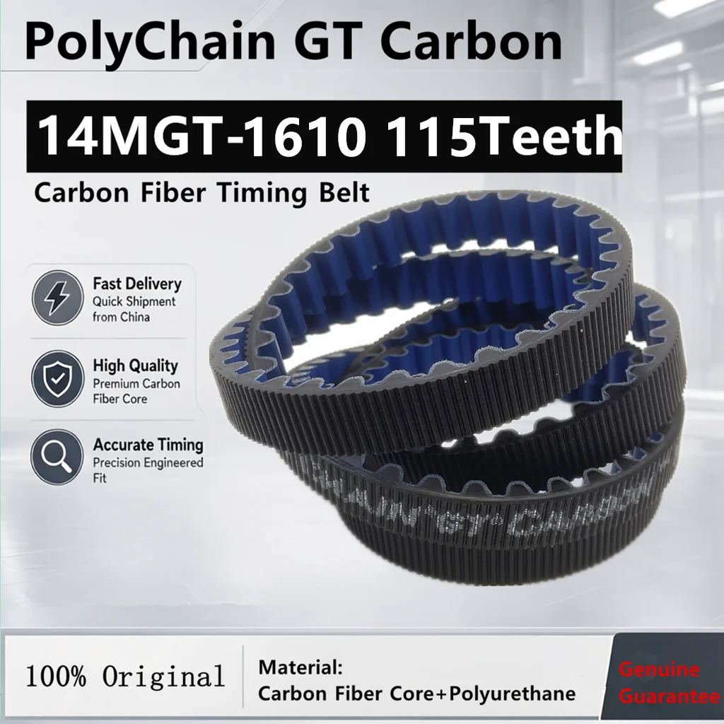 Poly Chain GT Carbon 14MGT-1610 115 Teeth Timing Belt Polyurethane + Carbon Fiber Core Wire Motorcycle Heavy Machinery Belt