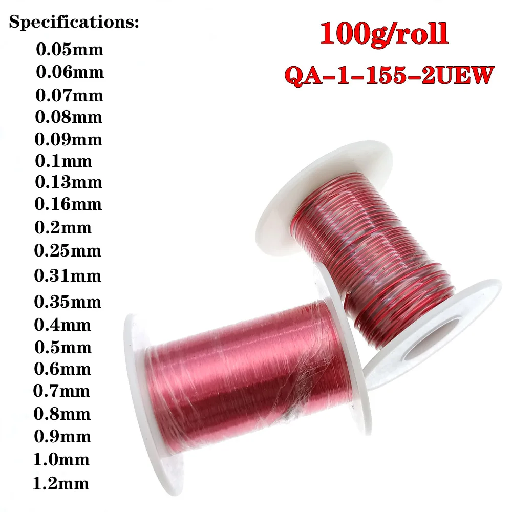 

Red 100g Polyurethane Enameled Copper Wire 0.05 0.06 0.25 0.31 0.4 0.7 0.9 0.8 1.2mm QA-1/155 2UEW For Motor transformer coil