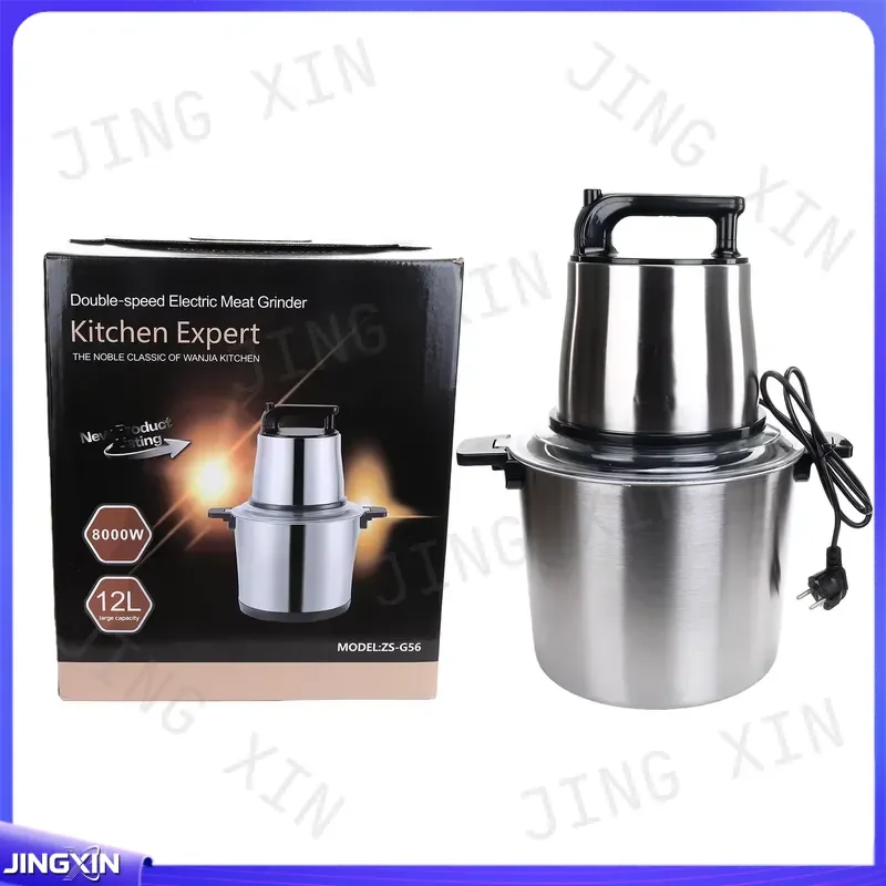 custom for 6/8/12L Large Capacity Food Processor Meat Grinder Vegetable Blender Fufu Pounding Machine Yam Mixer Kitchen